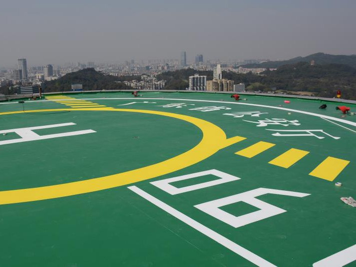 广东省公安厅指挥中心屋顶停机坪