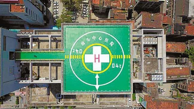 救援直升飞机坪建设构造特点