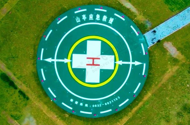 直升机停机坪：撬动低空经济腾飞的空中支点
