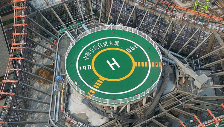 直升机停机坪,让您由此文略懂一二